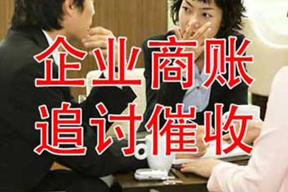 父债子还：如何应对父亲遗留债务